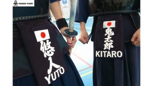 剣道ユーチューバー