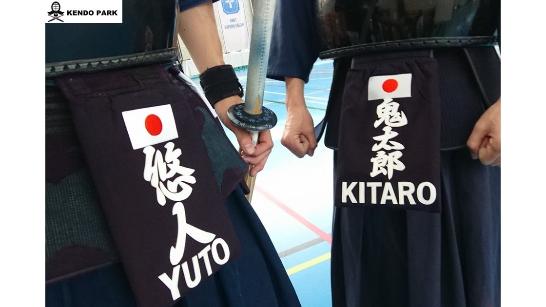 剣道ユーチューバー