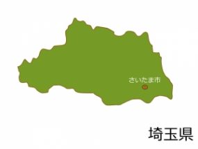 埼玉県