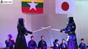 出崎忠幸　ミャンマー　ヤンゴン日本人会剣道部