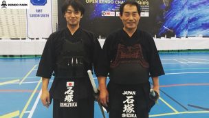 石塚　剣道