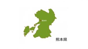 熊本県　剣道　西村　寺本　内村　九州学院