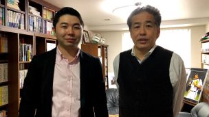 二宮清純　剣道　スポーツ