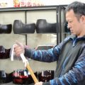 栄光武道具 / 眞仁