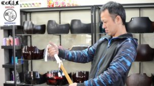 栄光武道具 / 眞仁