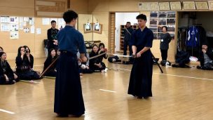 日本剣道形