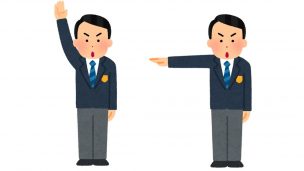 剣道,ルール,審判