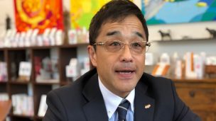 シオザワ　剣道　実業団