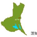 茨城,武道具店