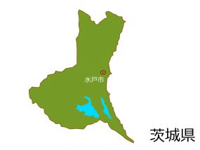 茨城,武道具店