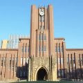大学剣道