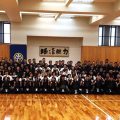 剣道体験,武道ツーリズム