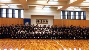 剣道体験,武道ツーリズム