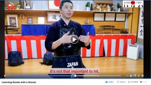 武道ツーリズム,剣道,インバウンド