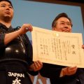 武道ツーリズム,剣道