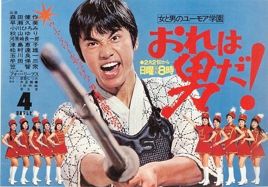 5wdrsqfp | 剣道を心から楽しむための情報メディア Kenjoy!!（ケンジョイ）