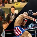 吉野,明治,剣道,キックボクシング,本庄第一