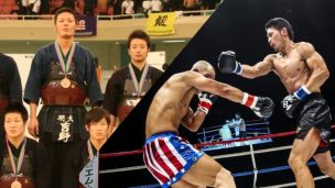 吉野,明治,剣道,キックボクシング,本庄第一