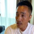 安信商会,安信,剣道,防具,フジダルマ