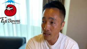 安信商会,安信,剣道,防具,フジダルマ