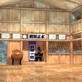 剣道,道場,建設,費用,剣道場