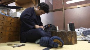 大和武道具,伊藤,ハン,剣道,KENDO,防具