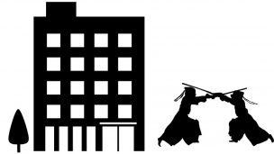 企業スポーツ,実業団剣道,スポンサー,協賛,剣道