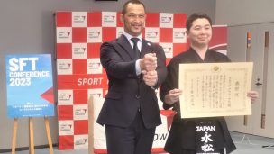 剣道,武道ツーリズム,スポーツ庁,インバウンド,kendo,ビジネス,室伏,外務省,国際